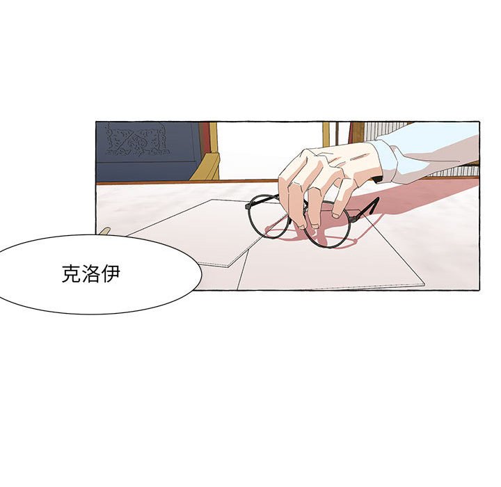 第31話 - 第36张