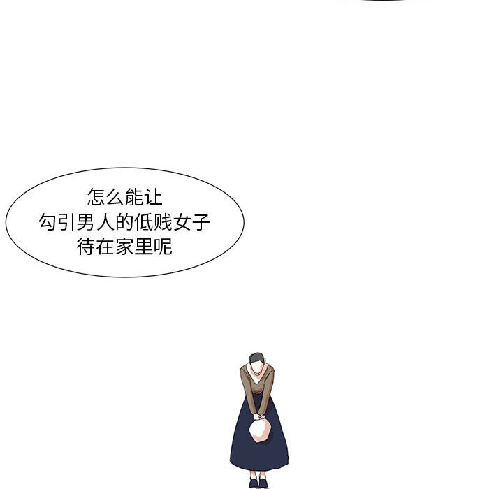 第31話 - 第45张