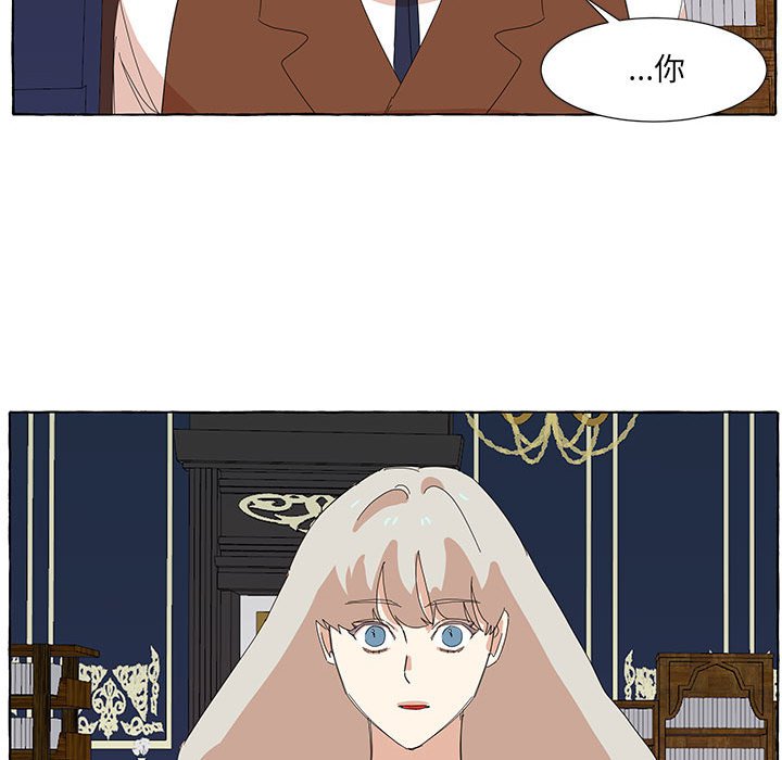 第31話 - 第48张