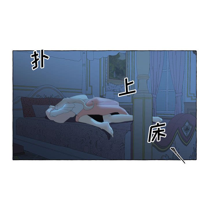 第31話 - 第54张