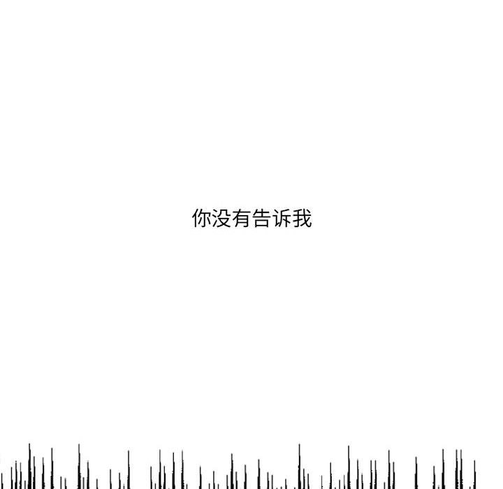 第31話 - 第55张