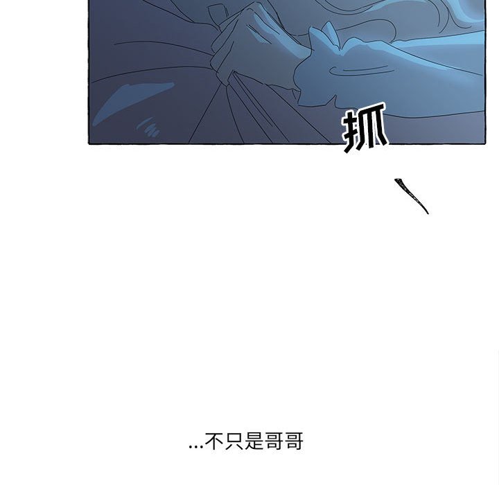 第31話 - 第64张