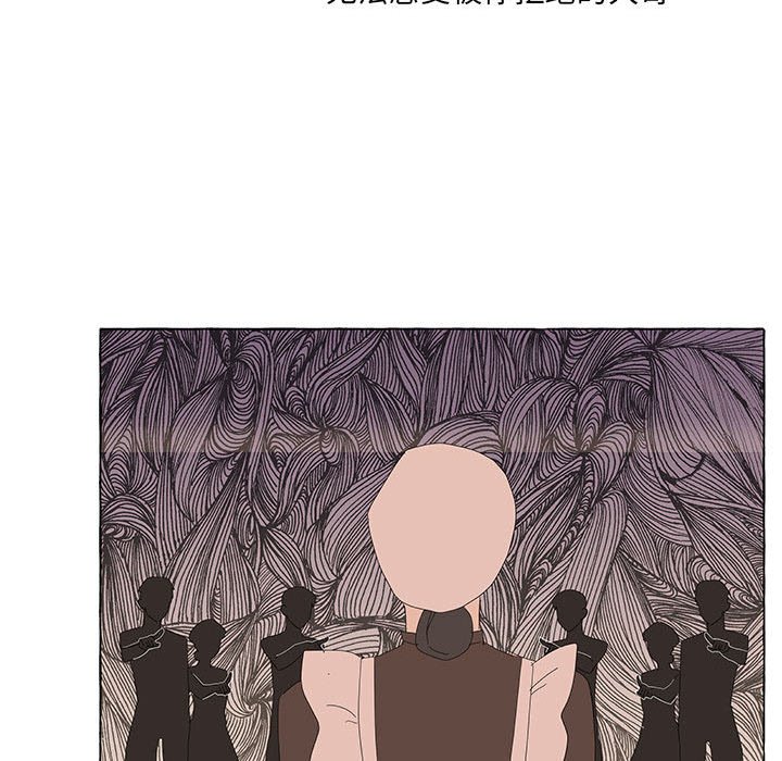 第31話 - 第68张