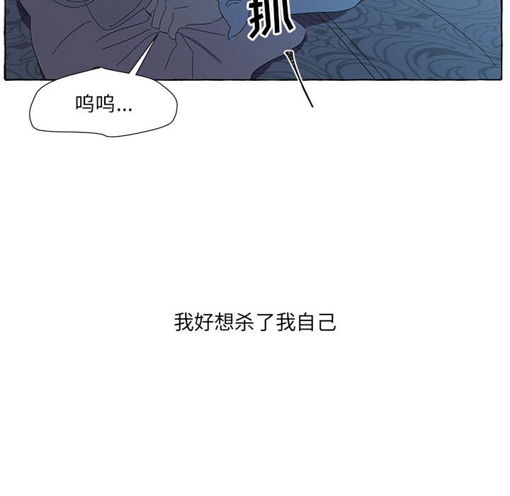 第31話 - 第85张