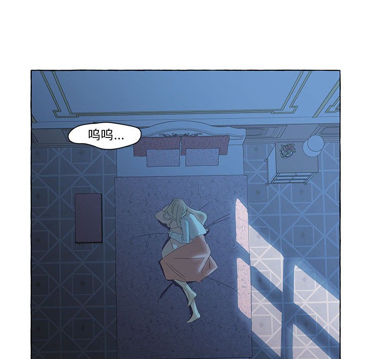 第31話 - 第91张