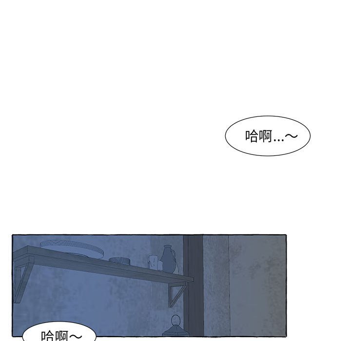第31話 - 第94张
