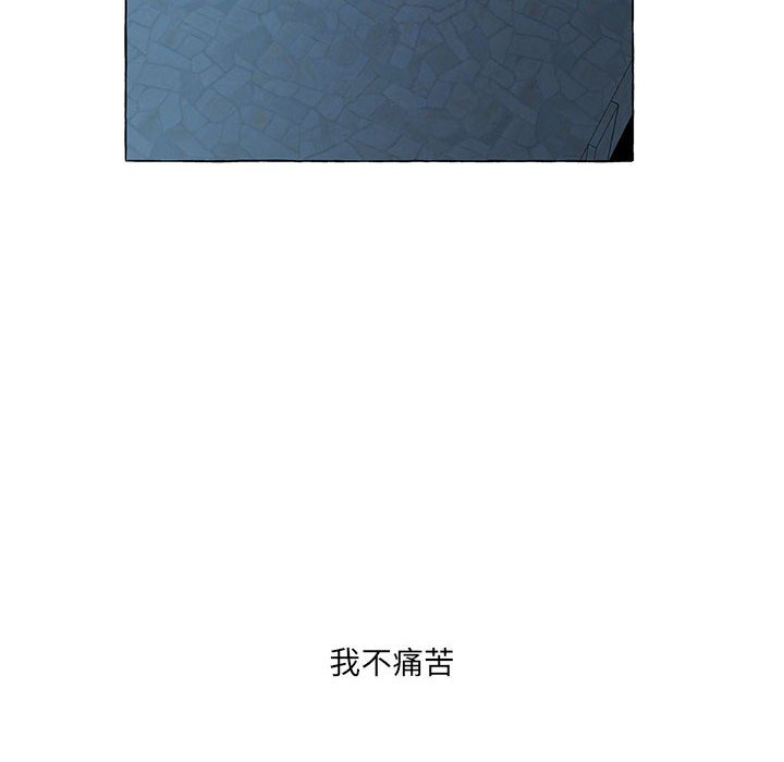 第31話 - 第98张