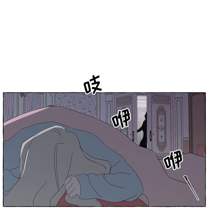 第32話 - 第27张