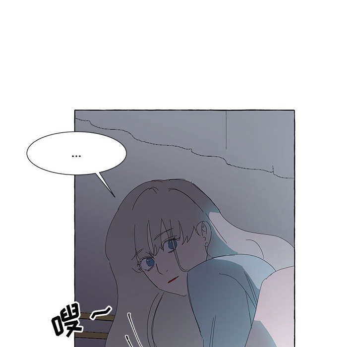 第32話 - 第29张
