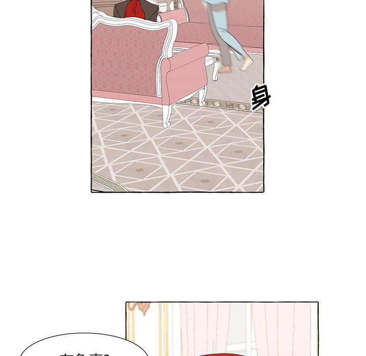 第32話 - 第56张