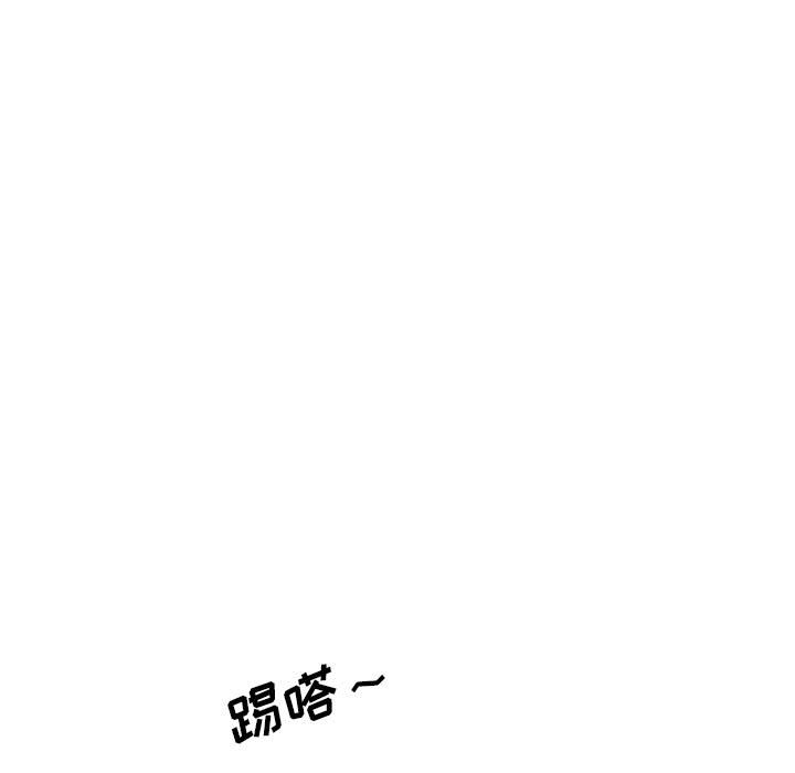 第32話 - 第60张