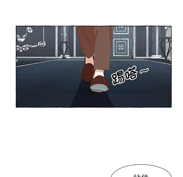 第32話 - 第61张