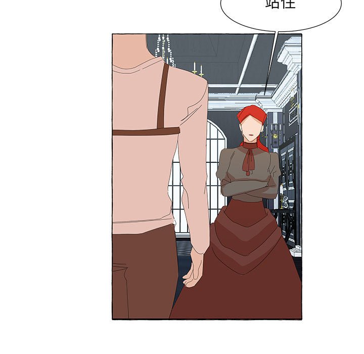 第32話 - 第62张
