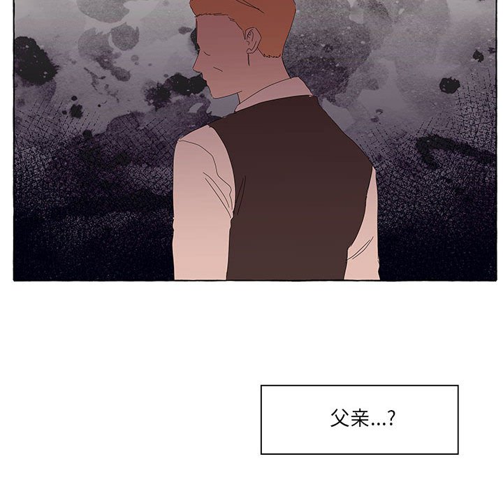 第32話 - 第72张