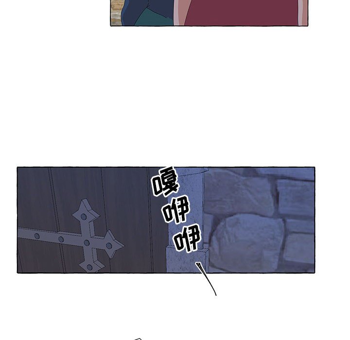 第32話 - 第82张