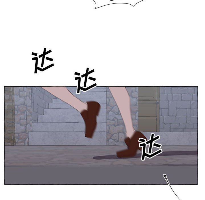 第32話 - 第84张