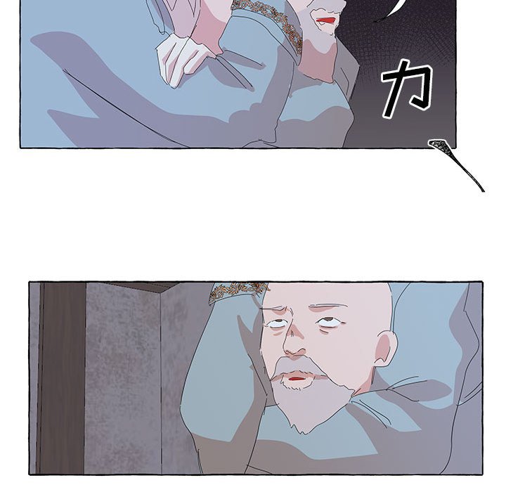 第32話 - 第91张