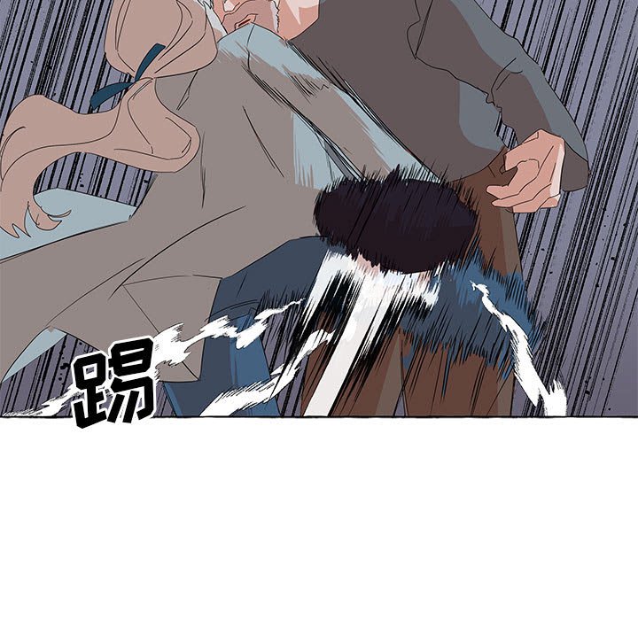 第33話 - 第34张