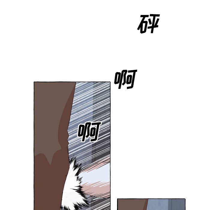 第33話 - 第36张