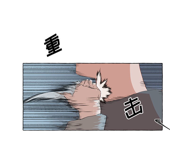 第33話 - 第42张