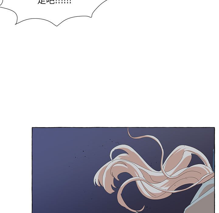 第33話 - 第46张