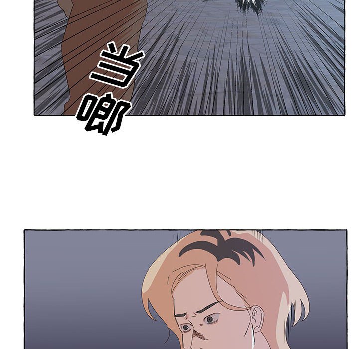 第33話 - 第49张