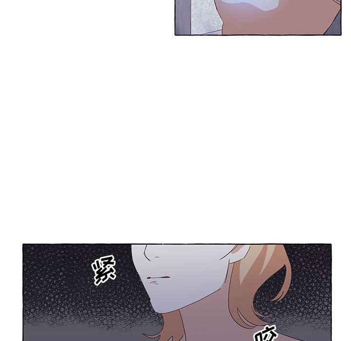 第33話 - 第5张