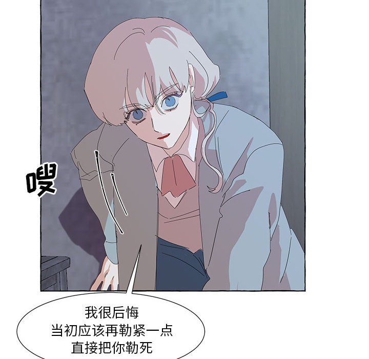 第33話 - 第55张