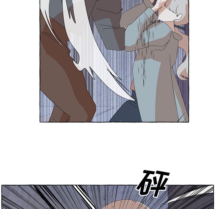 第33話 - 第61张