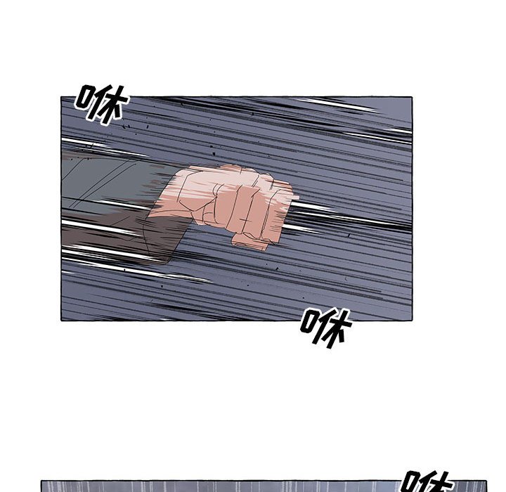 第33話 - 第70张