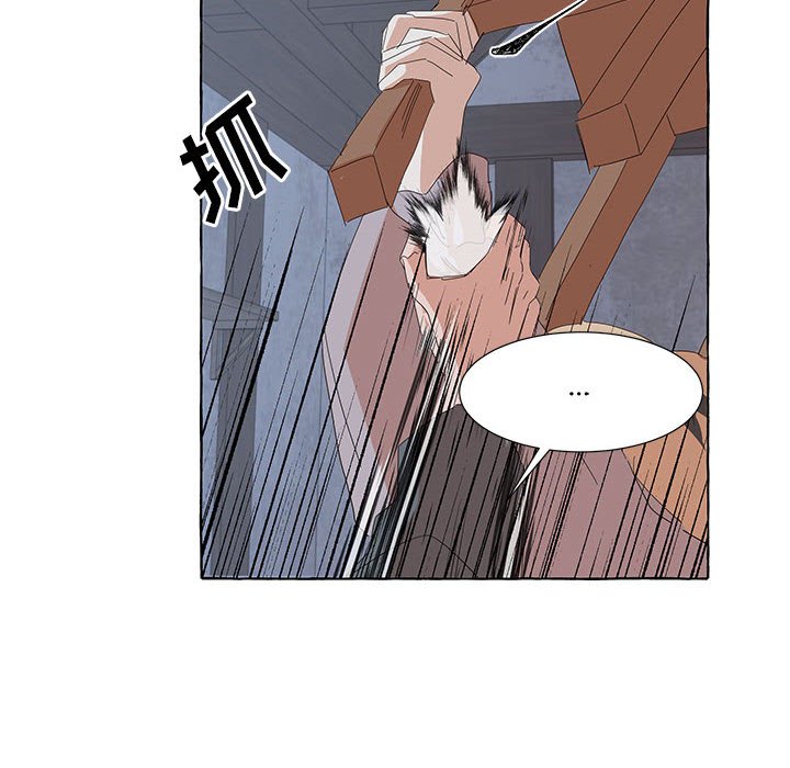 第33話 - 第89张
