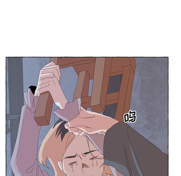 第33話 - 第92张