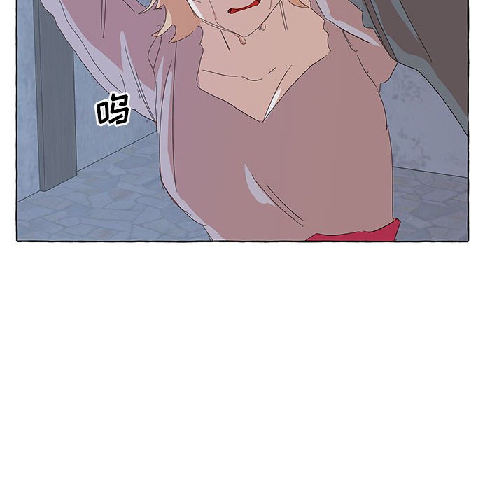 第33話 - 第93张