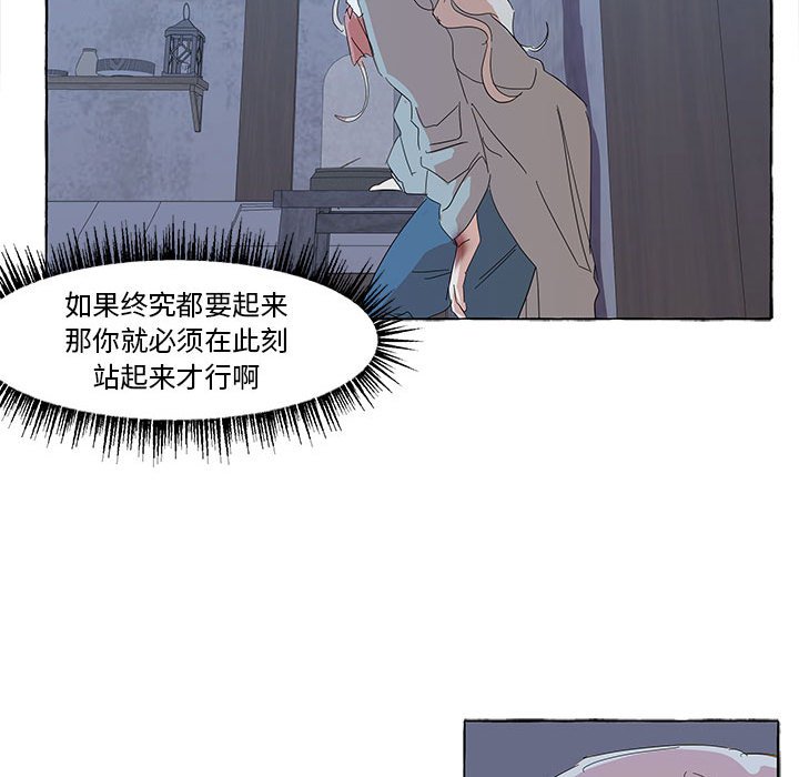 第34話 - 第107张