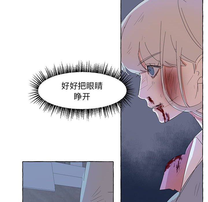第34話 - 第108张
