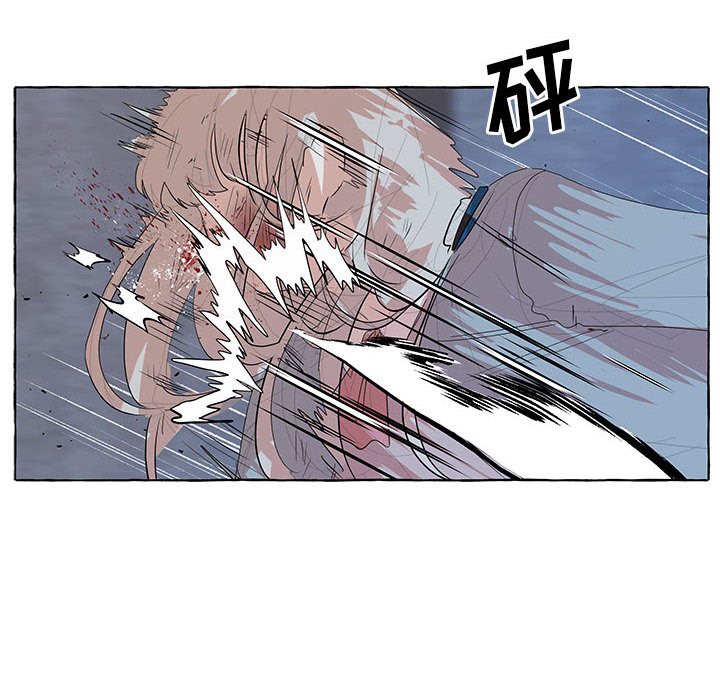 第34話 - 第11张