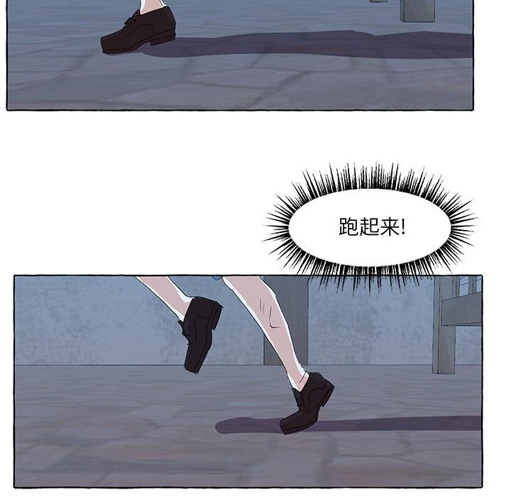 第34話 - 第118张
