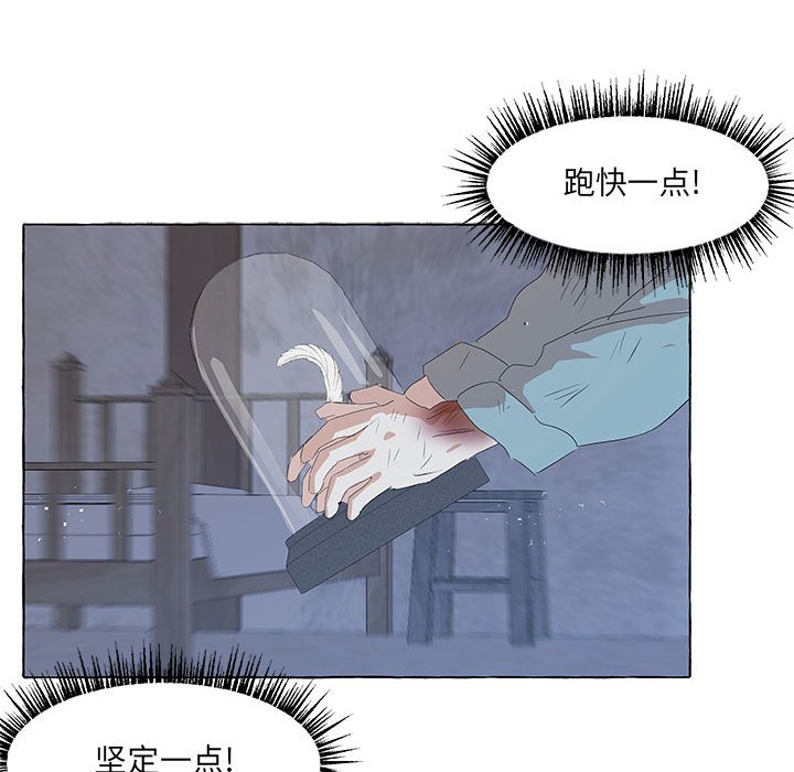 第34話 - 第119张