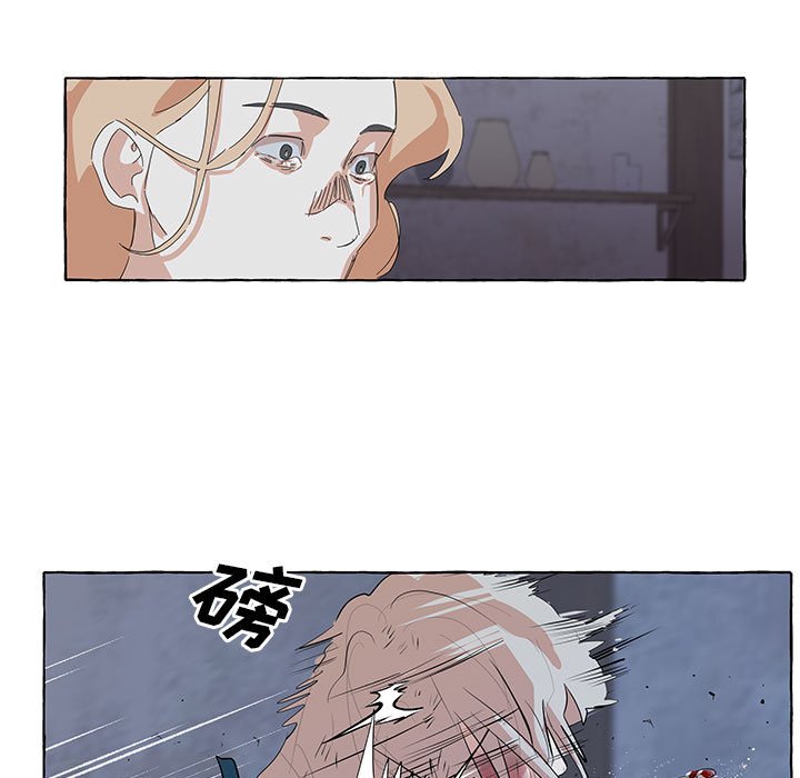 第34話 - 第12张