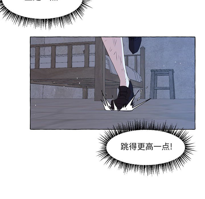 第34話 - 第120张