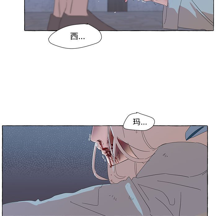 第34話 - 第22张