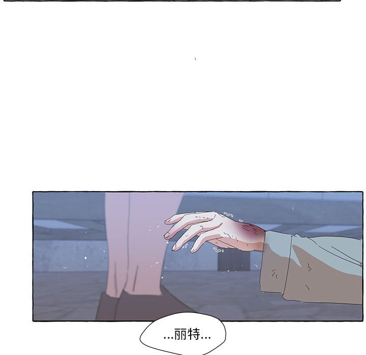 第34話 - 第23张