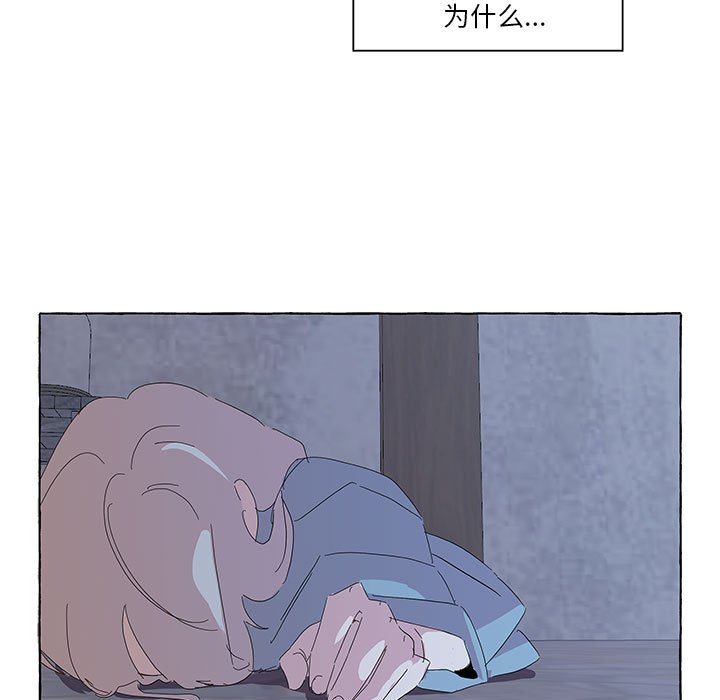 第34話 - 第39张