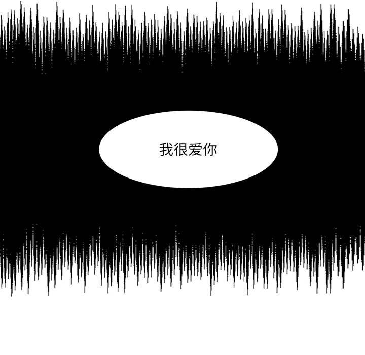 第34話 - 第45张