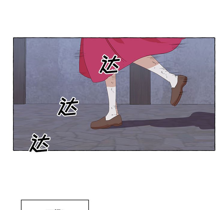 第34話 - 第55张