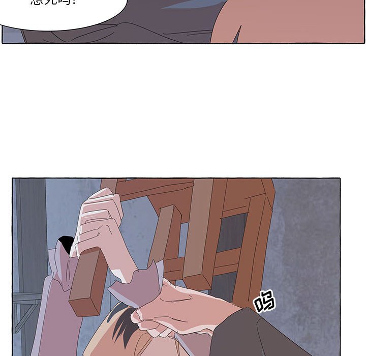 第34話 - 第60张