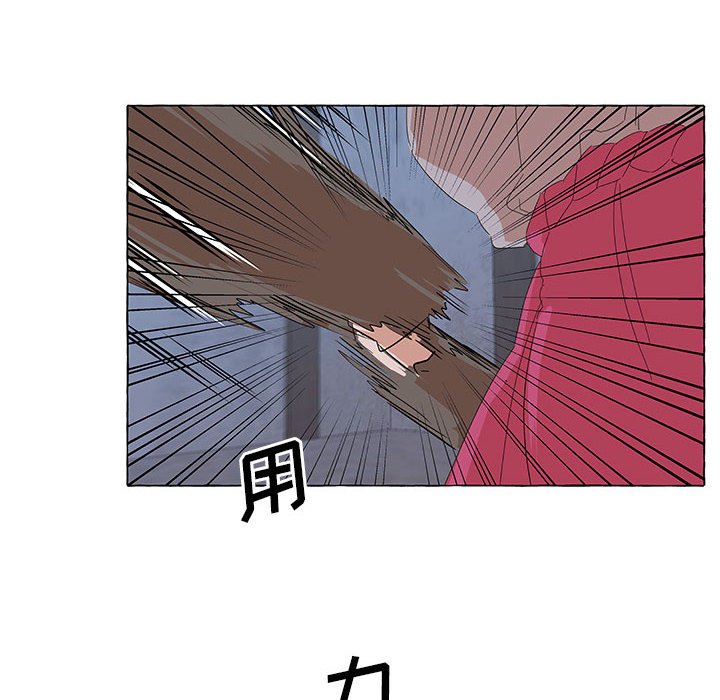 第34話 - 第62张