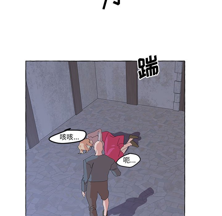 第34話 - 第63张