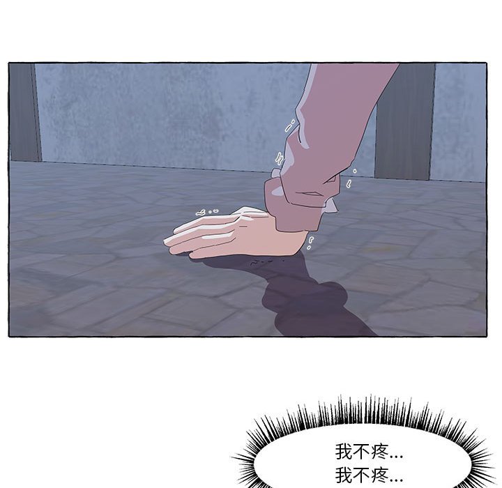 第34話 - 第69张
