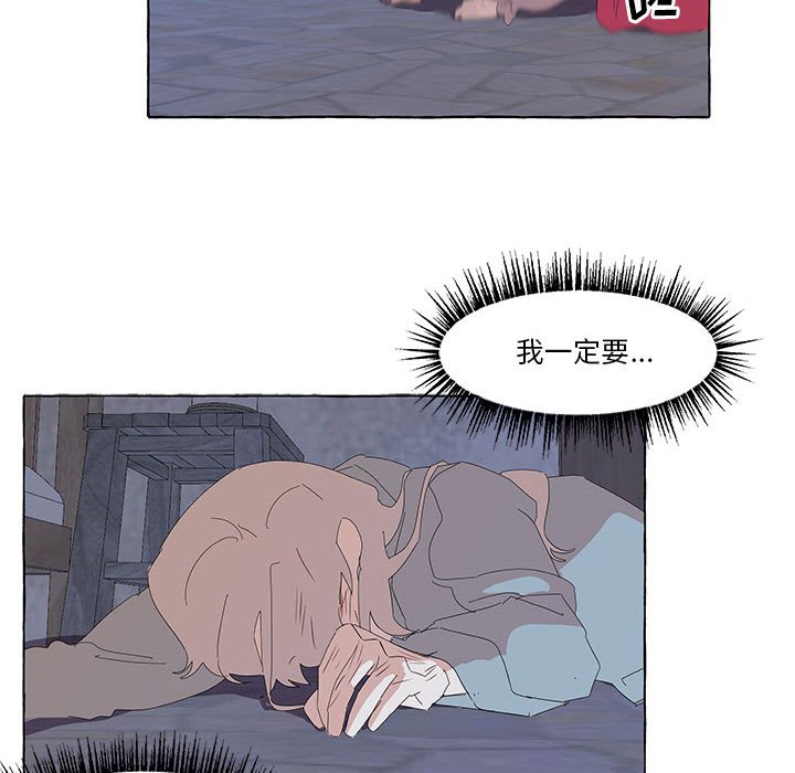 第34話 - 第72张